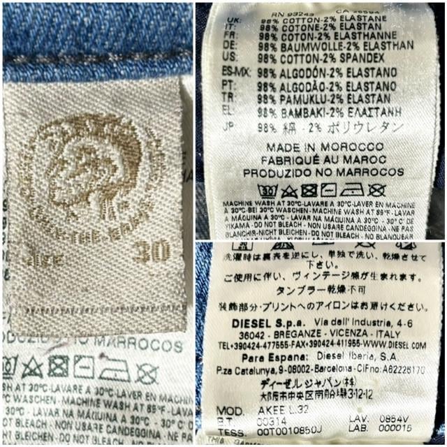 DIESEL fB[[ 艿4~ X e[p[h 30 _[WH W[Y K C^A fj uh Ò  uh 