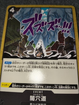 s[XJ[hŌubNz[THEBESTQ