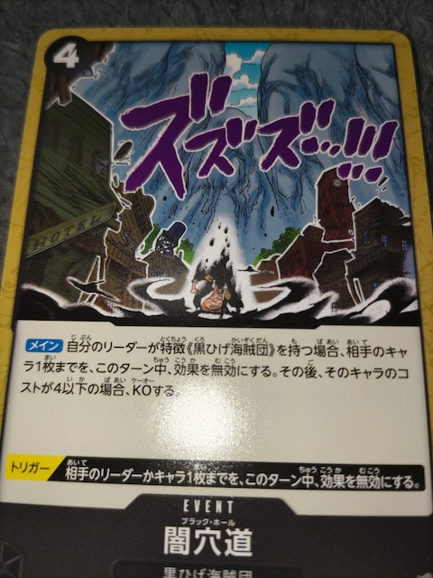 s[XJ[hŌubNz[THEBESTQ   g[fBOJ[h 