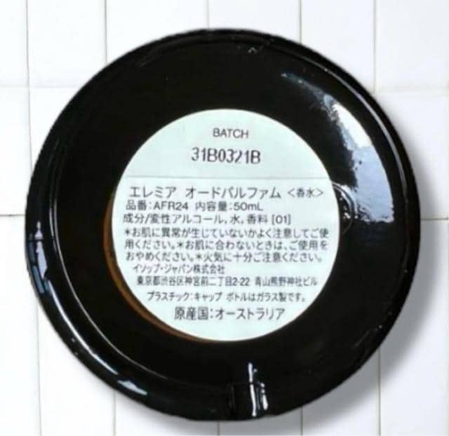 G~A I[hpt@@50ml  /RX/lC 