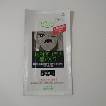 \teB p 荕pbN@1