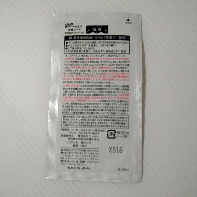\teB p 荕pbN@1  /RX/lC 