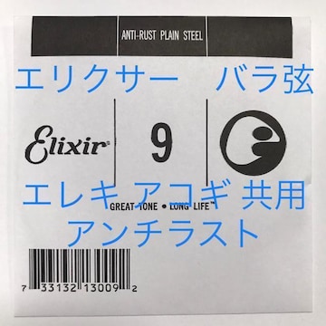 GNT[@o@.009@1{@A`Xg@13009