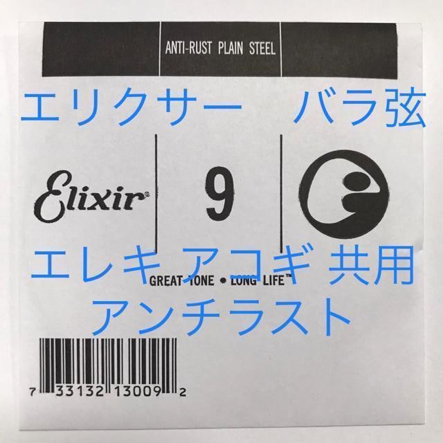GNT[@o@.009@1{@A`Xg@13009   zr[ 