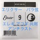 GNT[@o@.009@1{@A`Xg@13009