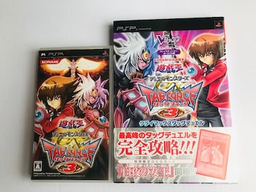 VYfGX^[YGX ^bOtH[XR PSP NC}bNX^bOfG  JJ[h U{Zbg Duel