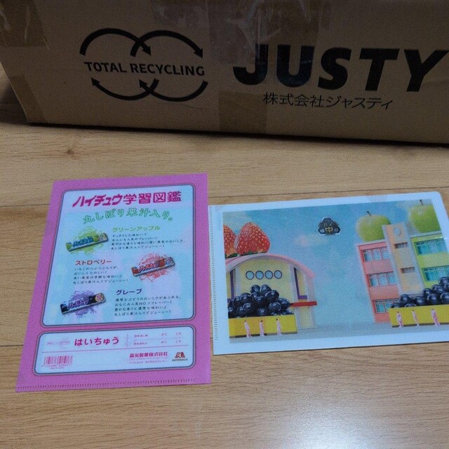 Wj[YtAC2Zbg  ^gObY 