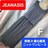 込み★ジーナシス★重ね着風ニットノースリロングワンピース★F★