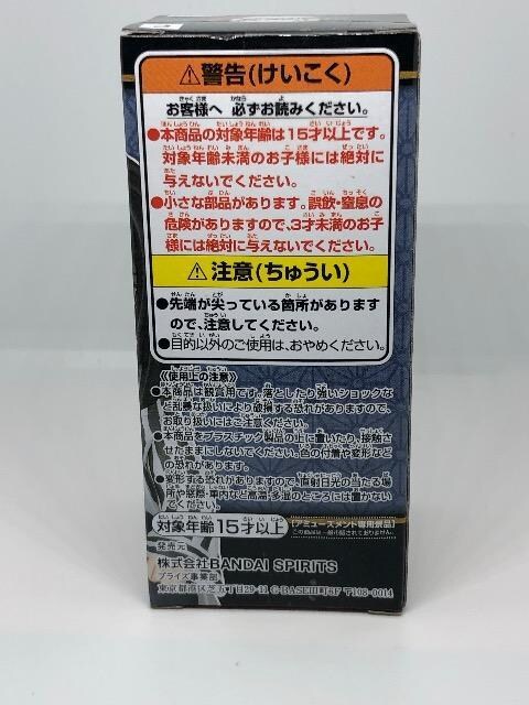Sł̐n@[hRN^utBMA@ɍm@tBMA  Aj/R~bN/LN^[ 