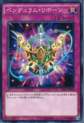 VY@STRUCTUREDECK@- yfEG{[V - @SD31-JP034 yfE{[