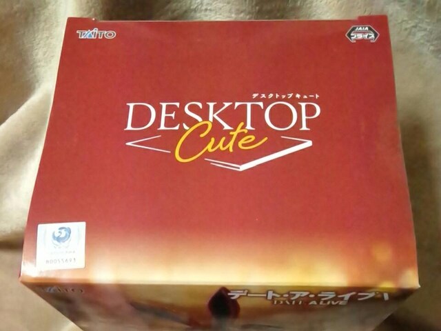 f[g.A.CuXDesktop Cute tBMA 苶O`oj[ver.`