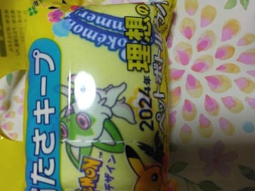 ɓ~y|Pzybg{gJo[CVi
