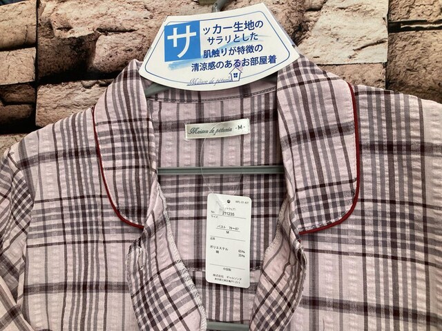 ITbJ[ñTƂG&Iiq  ȍfB[XpW}(摜)Pg  t@bV 