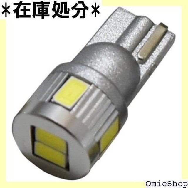 LMMC 1 ^tg TAFT LA900S LA9  CZXv yԓ 6A ɐ zCg 308  /oCN