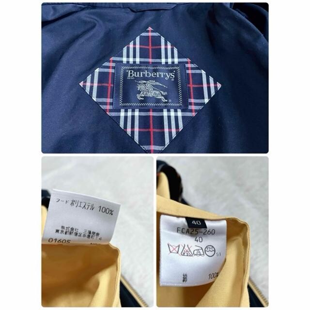 i  BURBERRY {^ XCOgbv iCWPbg S  uh 