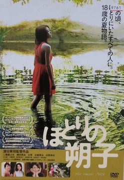 DVD@قƂ̍q