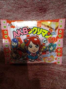 J@AKBbN}`R@be