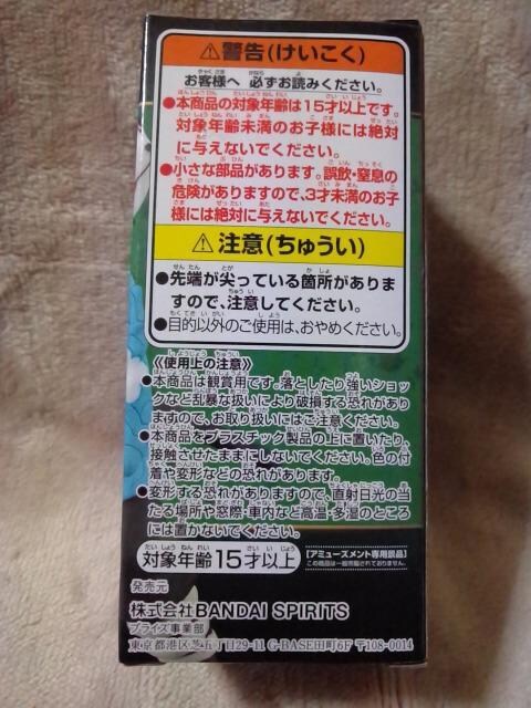 Sł̐nWCF[hRN^utBMAvol.1}YY  Aj/R~bN/LN^[ 