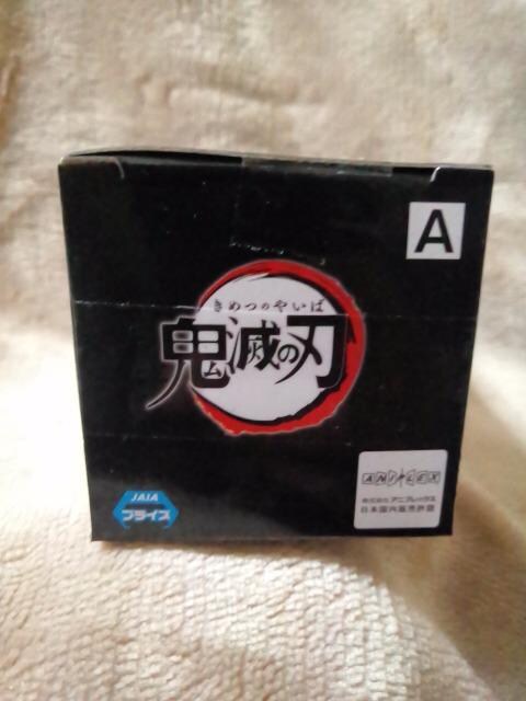 Sł̐nWCF[hRN^utBMAvol.1}YY  Aj/R~bN/LN^[ 