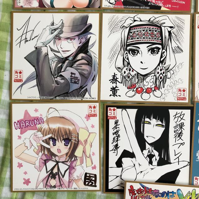 アニメ・マンガ・キャラクター　紙類　紙系　紙雑貨　大量　まとめ売り Z/Xグッズ ｜ Z/X - Zillions of enemy X - ゼクス公式サイト