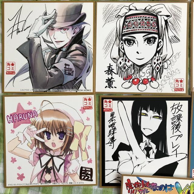 アニメ・マンガ・キャラクター　紙類　紙系　紙雑貨　大量　まとめ売り アニメ・マンガ・キャラクター 紙類 紙系 紙雑貨 大量 まとめ売り