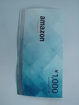 A}]1000~MtgVi