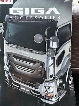 ISUZU/ fhf`  CplgCi