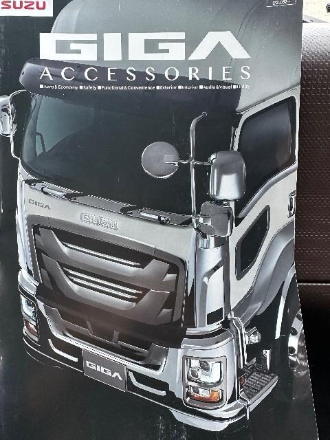 ISUZU/ fhf`  CplgCi