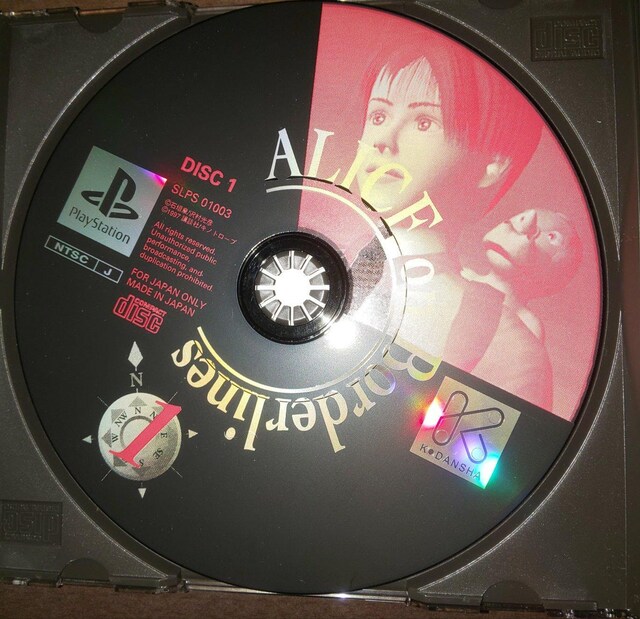 uB̃AXv #PlayStation #Other3g  Q[{/\tg 