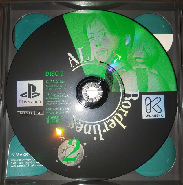 uB̃AXv #PlayStation #Other3g  Q[{/\tg 