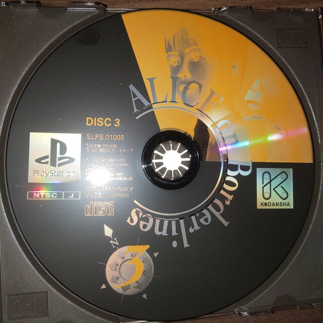 uB̃AXv #PlayStation #Other3g  Q[{/\tg 