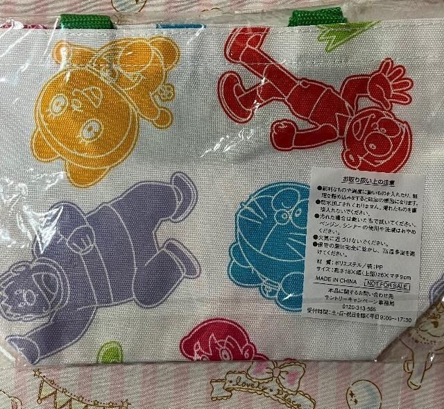 h~Tg[g[gobO