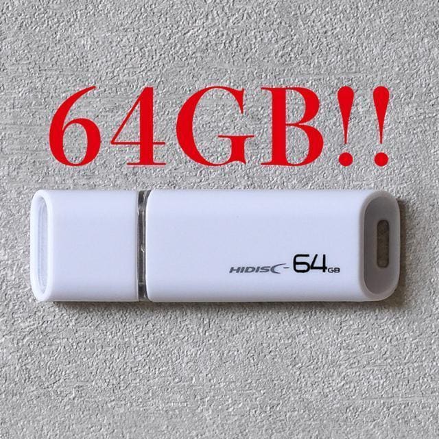 ݁IzIUSB 64GB 