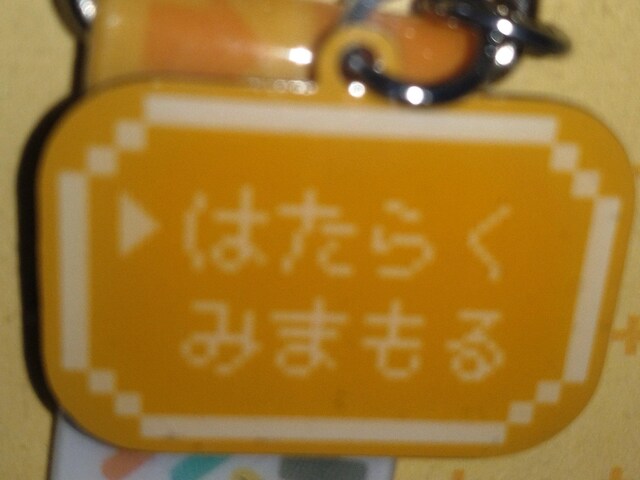 NEW GAME j[Q[@_RE Zbg@  Aj/R~bN/LN^[ 