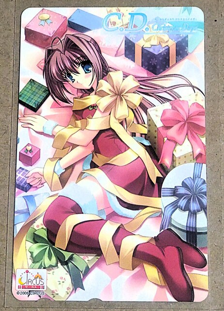 C.D. Christmas Days -T[JXfBXN NX}XfCY-(Circus Disk) qP  eJ   `Pbg/ 