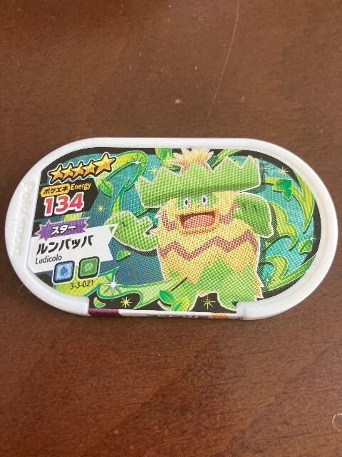 UX^   Aj/R~bN/LN^[ 