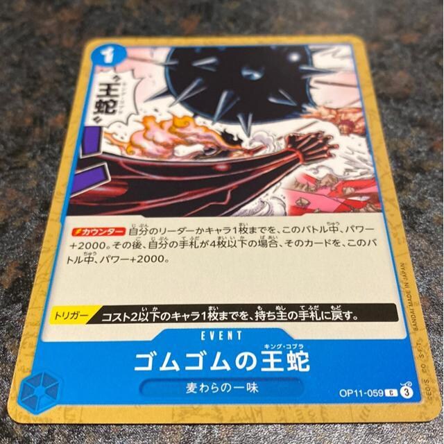 SS̉ցB 