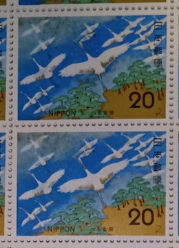 20~؎~2(40~)@LO؎聙鏗[