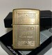 Zippo Wb|[@ICC^[@S[hJ[@ 2020N@ۏ؏@t@