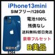 B 100% iPhone 13 mini 128GB SIMt[@{
