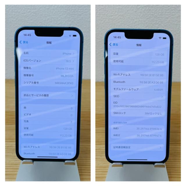 B 100% iPhone 13 mini 128GB SIMt[@{  Ɠd/AV 