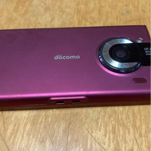 docomo REGZAt-01c WN  Ɠd/AV 