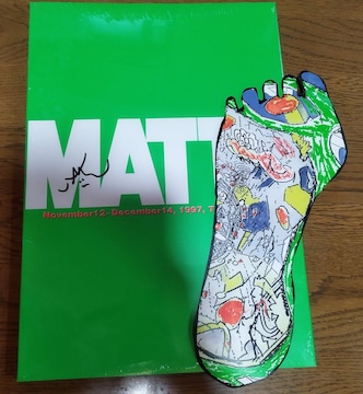 MATTA A[gubN 1997Ns@tWer@J