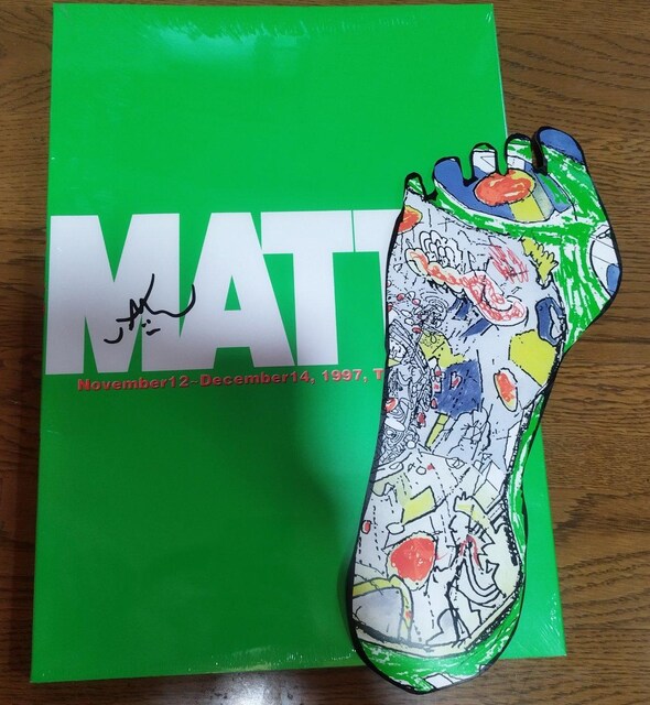 MATTA A[gubN 1997Ns@tWer@J   zr[ 