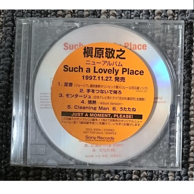 KF@@ꠌhV@SUCH A LOVELY PLACE@񔄕i@vI[   ^gObY 