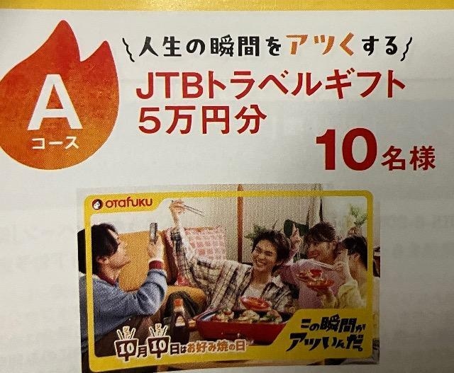 JTBgxMtg5~/zbgv[g/I^tNlߍ킹/110l5   `Pbg/ 