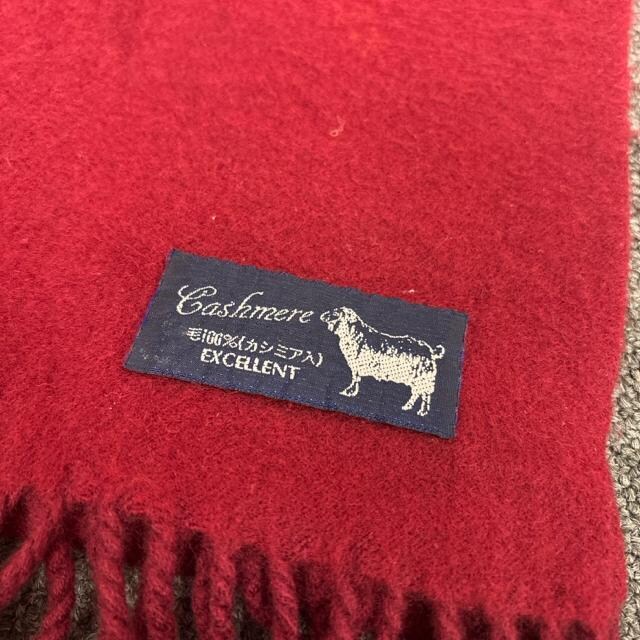  Cashmere JV~}t[ Cbh  t@bV 