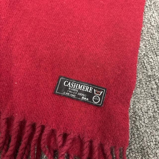  Cashmere JV~}t[ Cbh  t@bV 