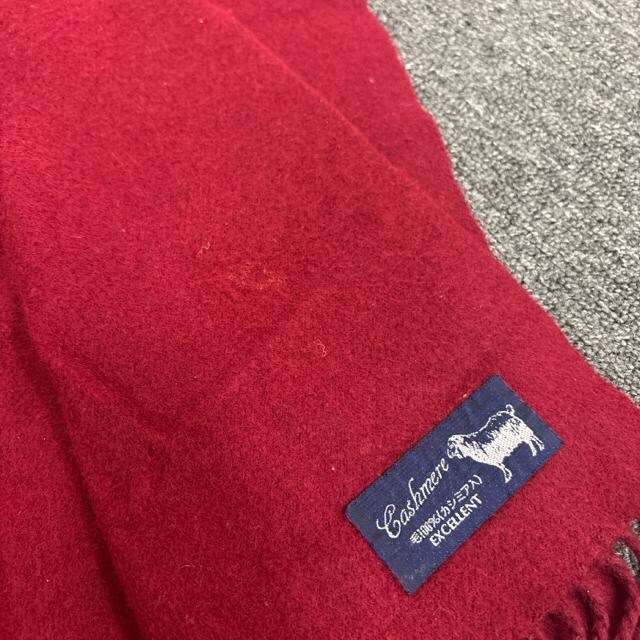  Cashmere JV~}t[ Cbh  t@bV 