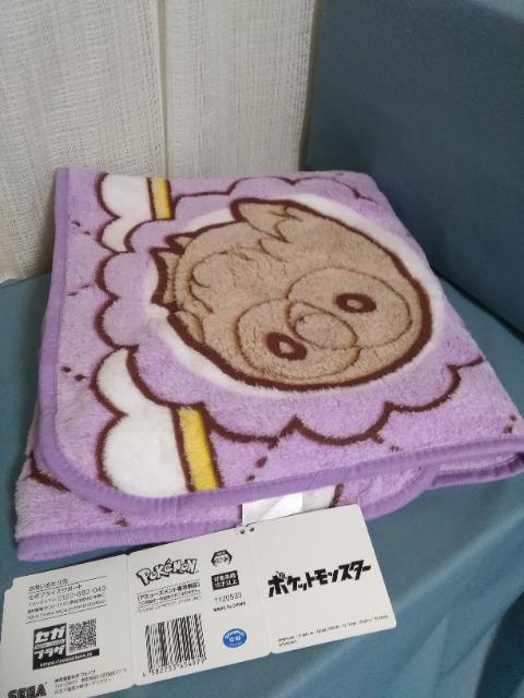 |PbgX^[v`iUbJfuwahug@uPbg@sJ`EuC  Aj/R~bN/LN^[ 